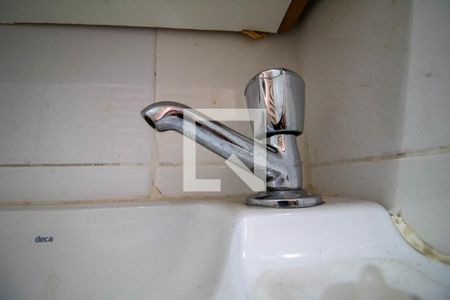 Apartamento para alugar com 93m², 2 quartos e 1 vaga Apartamento para alugar com 93m², 2 quartos e 1 vagaBanheiro de Serviço