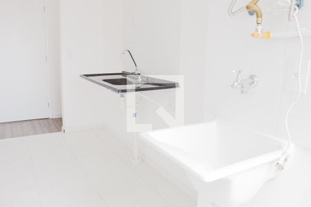 Apartamento à venda com 42m², 2 quartos e 1 vagaCozinha e Área de Serviço