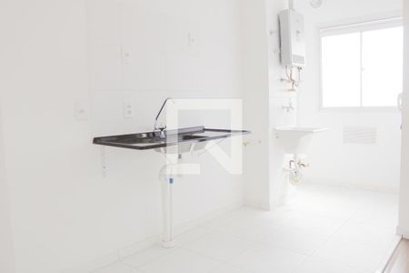 Apartamento à venda com 42m², 2 quartos e 1 vagaCozinha e Área de Serviço