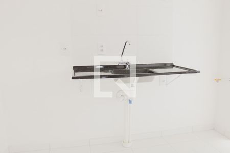 Apartamento à venda com 42m², 2 quartos e 1 vagaCozinha e Área de Serviço