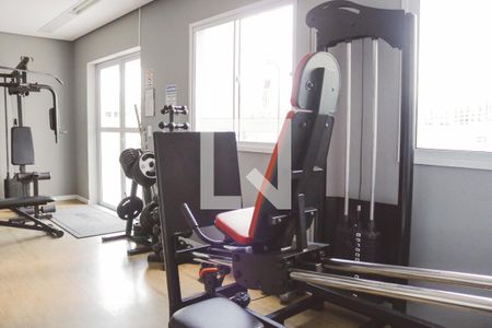 Apartamento à venda com 42m², 2 quartos e 1 vagaAcademia