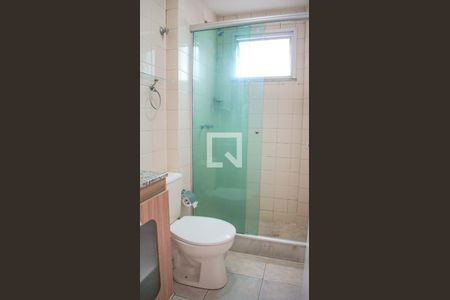 Banheiro de apartamento para alugar com 2 quartos, 50m² em Anil, Rio de Janeiro