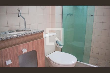 Apartamento para alugar com 50m², 2 quartos e 1 vagaBanheiro