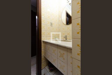 Casa para alugar com 230m², 3 quartos e 2 vagasBanheiro de Serviço