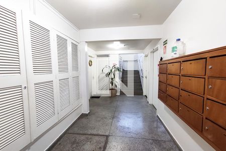 Apartamento para alugar com 39m², 1 quarto e sem vaga Apartamento para alugar com 39m², 1 quarto e sem vagaHall de Entrada