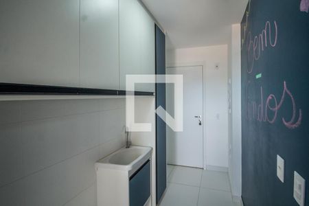 Apartamento à venda com 107m², 3 quartos e 2 vagas Apartamento à venda com 107m², 3 quartos e 2 vagasÁrea de Serviço
