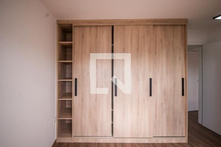 Apartamento à venda com 107m², 3 quartos e 2 vagas Apartamento à venda com 107m², 3 quartos e 2 vagasSuíte 2