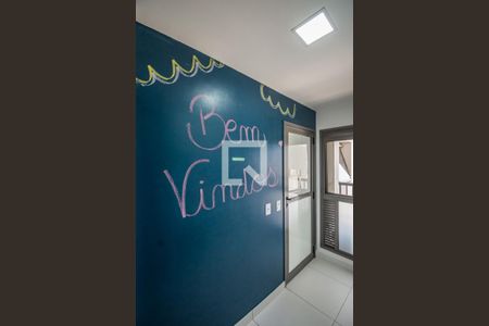 Apartamento à venda com 107m², 3 quartos e 2 vagas Apartamento à venda com 107m², 3 quartos e 2 vagasÁrea de Serviço