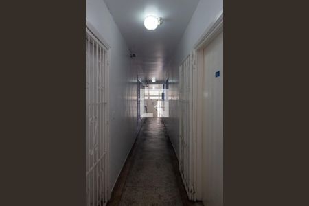 Apartamento à venda com 44m², 2 quartos e sem vaga Apartamento à venda com 44m², 2 quartos e sem vagaHall de entrada