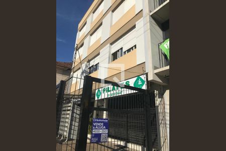 Apartamento à venda com 44m², 2 quartos e sem vaga Apartamento à venda com 44m², 2 quartos e sem vagaFachada