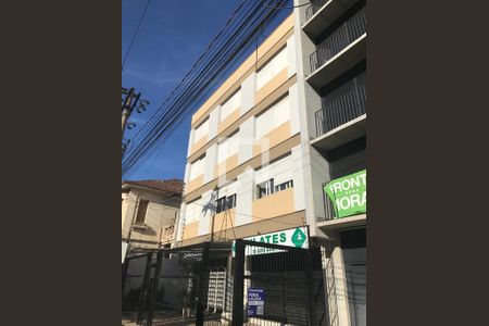 Apartamento à venda com 44m², 2 quartos e sem vaga Apartamento à venda com 44m², 2 quartos e sem vagaFachada