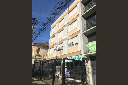 Apartamento à venda com 44m², 2 quartos e sem vaga Apartamento à venda com 44m², 2 quartos e sem vagaFachada