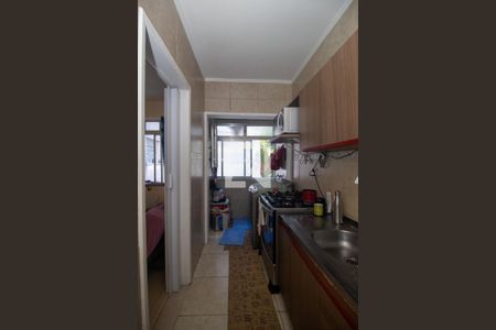 Apartamento à venda com 44m², 2 quartos e sem vaga Apartamento à venda com 44m², 2 quartos e sem vagaCozinha