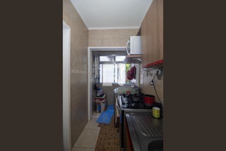 Apartamento à venda com 44m², 2 quartos e sem vaga Apartamento à venda com 44m², 2 quartos e sem vagaCozinha