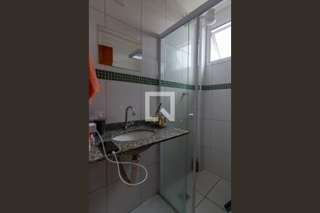 Apartamento à venda com 60m², 2 quartos e 1 vagaBanheiro