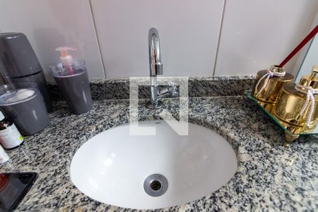 Apartamento à venda com 60m², 2 quartos e 1 vagaBanheiro
