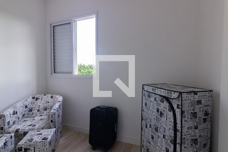 Apartamento à venda com 60m², 2 quartos e 1 vagaQuarto 2