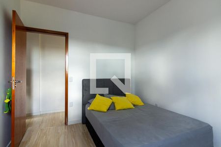 Quarto 1 de apartamento à venda com 2 quartos, 60m² em Vila Maria Eugênia, Campinas