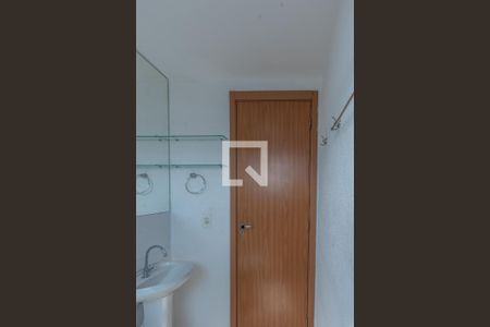 Apartamento à venda com 45m², 2 quartos e 1 vagaBanheiro