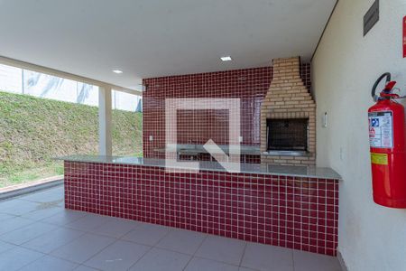 Apartamento à venda com 45m², 2 quartos e 1 vagaÁrea comum - Churrasqueira