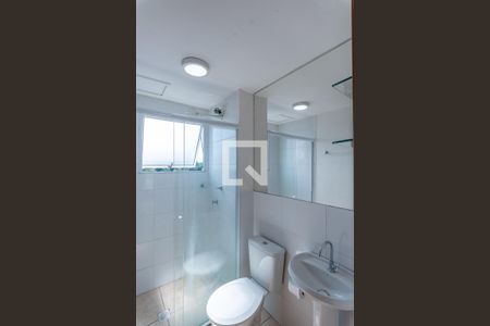 Apartamento à venda com 45m², 2 quartos e 1 vagaBanheiro