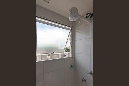 Apartamento à venda com 45m², 2 quartos e 1 vagaBanheiro