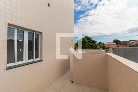 Apartamento para alugar com 115m², 2 quartos e sem vaga Apartamento para alugar com 115m², 2 quartos e sem vagaVaranda