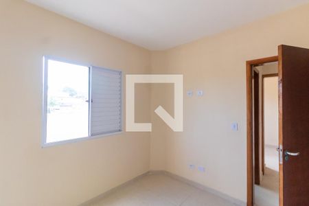 Apartamento para alugar com 115m², 2 quartos e sem vaga Apartamento para alugar com 115m², 2 quartos e sem vagaQuarto 2