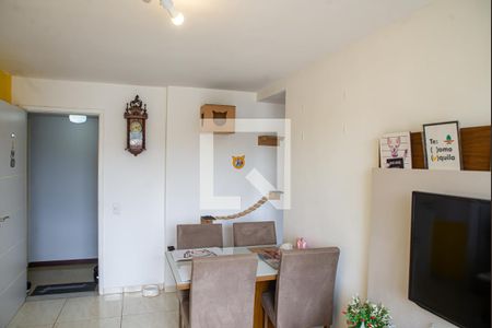 Apartamento à venda com 42m², 1 quarto e 1 vaga Apartamento à venda com 42m², 1 quarto e 1 vagaSala