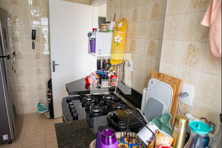 Apartamento à venda com 42m², 1 quarto e 1 vaga Apartamento à venda com 42m², 1 quarto e 1 vagaCozinha