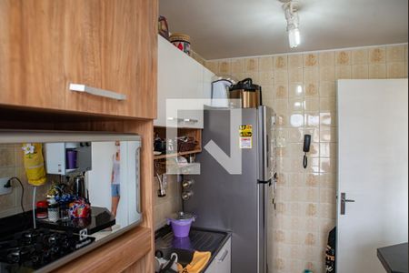 Apartamento à venda com 42m², 1 quarto e 1 vaga Apartamento à venda com 42m², 1 quarto e 1 vagaCozinha