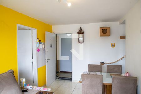 Apartamento à venda com 42m², 1 quarto e 1 vaga Apartamento à venda com 42m², 1 quarto e 1 vagaSala