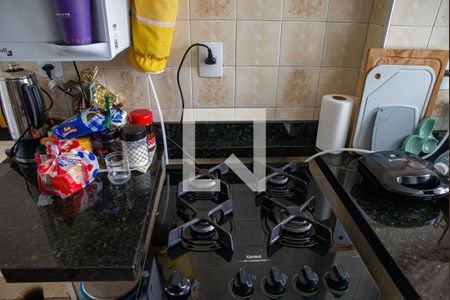 Apartamento à venda com 42m², 1 quarto e 1 vaga Apartamento à venda com 42m², 1 quarto e 1 vagaCozinha