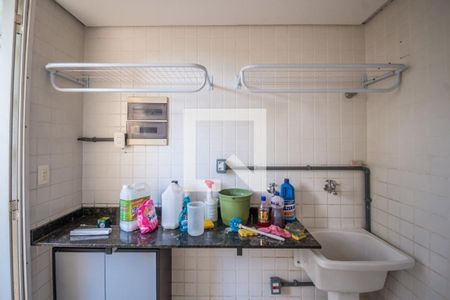 Casa de condomínio à venda com 200m², 3 quartos e 2 vagasÁrea de Serviço