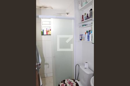 Apartamento à venda com 39m², 2 quartos e 1 vagaBanheiro