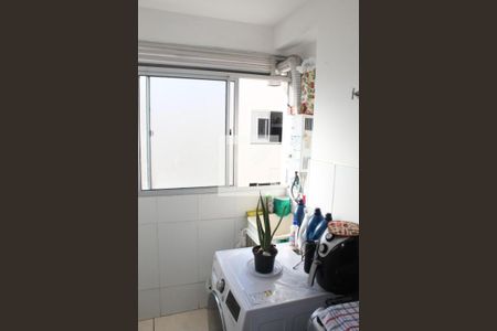 Apartamento à venda com 39m², 2 quartos e 1 vagaÁrea de Serviço