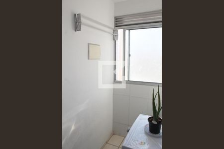 Apartamento à venda com 39m², 2 quartos e 1 vagaÁrea de Serviço