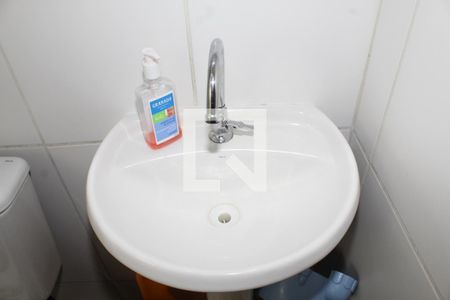 Apartamento à venda com 39m², 2 quartos e 1 vagaBanheiro