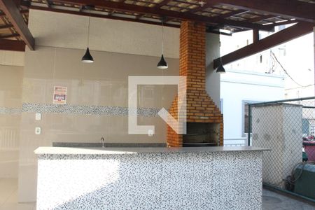 Apartamento à venda com 39m², 2 quartos e 1 vagaÁrea comum - Churrasqueira