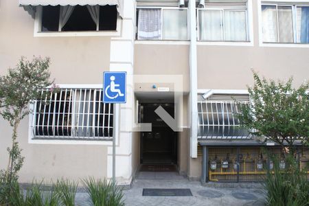 Apartamento à venda com 39m², 2 quartos e 1 vagaFachada do Bloco