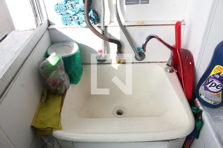 Apartamento à venda com 39m², 2 quartos e 1 vagaÁrea de Serviço