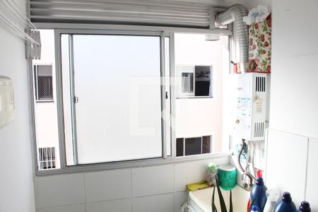 Apartamento à venda com 39m², 2 quartos e 1 vagaÁrea de Serviço