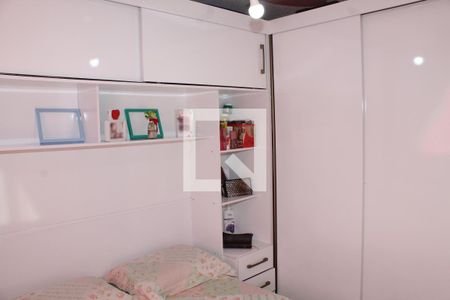 Apartamento à venda com 39m², 2 quartos e 1 vagaQuarto 1