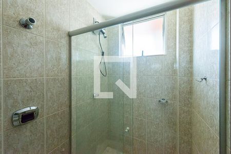 Apartamento à venda com 125m², 3 quartos e 2 vagasBanheiro da Suíte