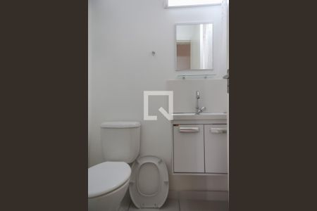 Apartamento para alugar com 70m², 2 quartos e 1 vagaLavabo