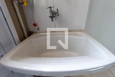 Apartamento para alugar com 66m², 3 quartos e 1 vaga Apartamento para alugar com 66m², 3 quartos e 1 vagaDetalhe da area de serviço