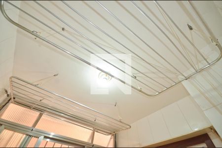 Apartamento para alugar com 75m², 2 quartos e 1 vagaÁrea de Serviço