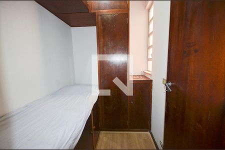 Apartamento para alugar com 75m², 2 quartos e 1 vagaQuarto de Serviço