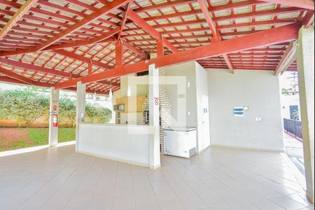 Apartamento à venda com 45m², 2 quartos e 1 vagaChurrasqueira