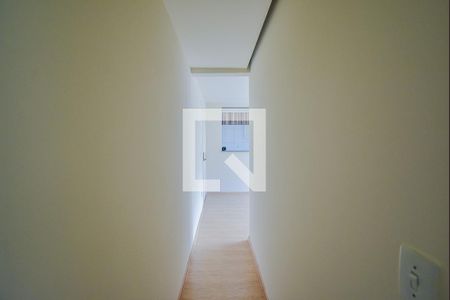 Apartamento à venda com 45m², 2 quartos e 1 vagaCorredor